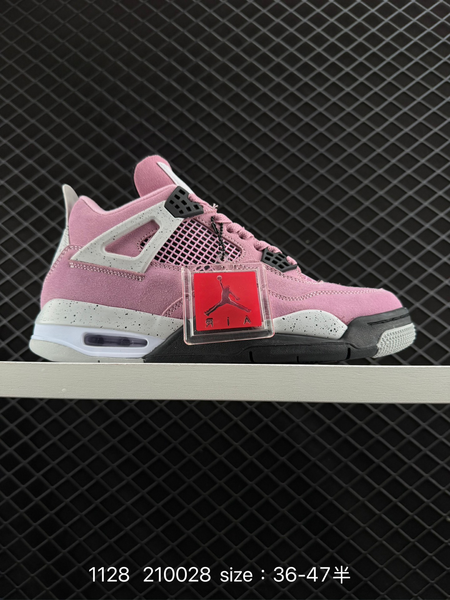 Nike Air Jordan 4 Retro Nike Air Jordan 4 Retro